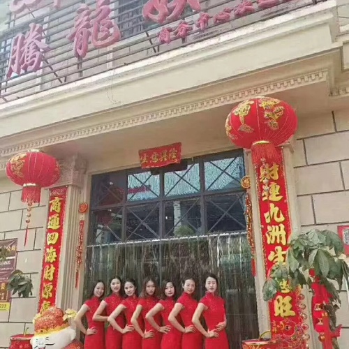 乐器培训